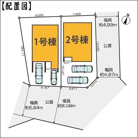 名古屋市守山区小幡北の新築一戸建