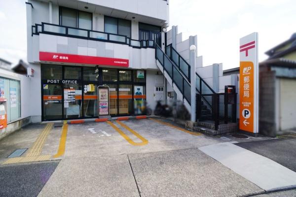 名古屋市守山区永森町の新築一戸建(名古屋金屋郵便局)