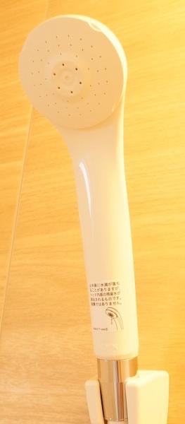 名古屋市守山区永森町の新築一戸建
