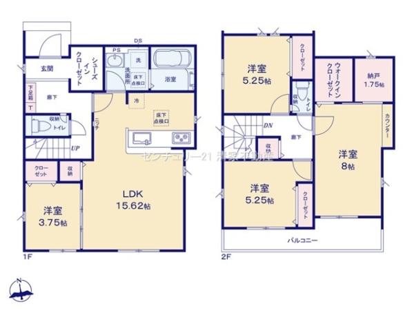 名古屋市守山区村合町の新築一戸建