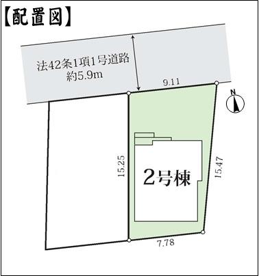 名古屋市守山区村合町の新築一戸建