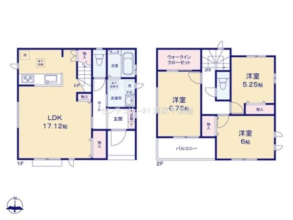 名古屋市守山区小幡4丁目の新築一戸建