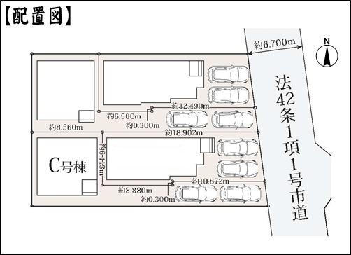 名古屋市守山区小幡４丁目の新築一戸建