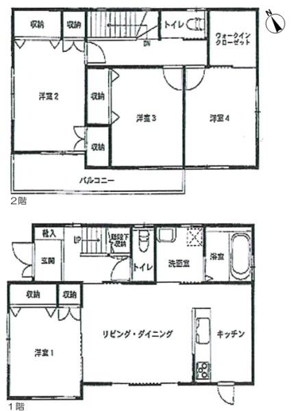 名古屋市守山区下志段味１丁目の中古一戸建