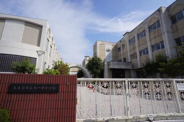 ボナール一社北(北一社小学校)