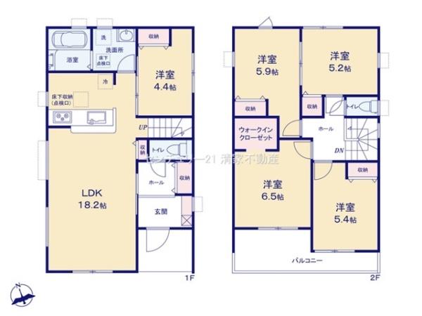 瀬戸市今林町の新築一戸建