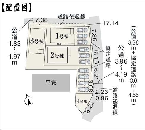 瀬戸市今林町の新築一戸建