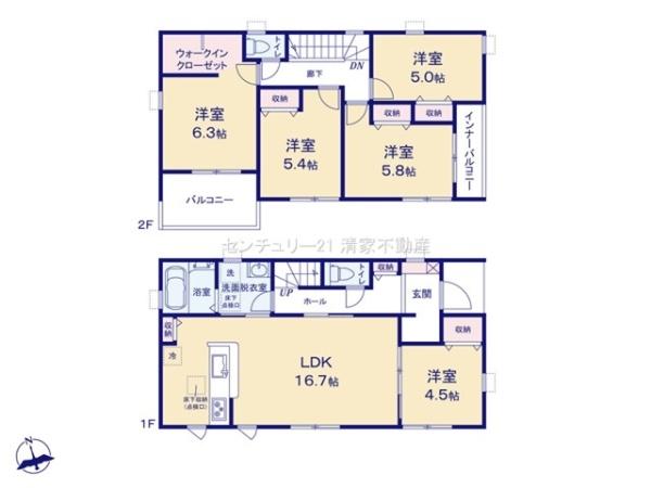 瀬戸市品野町２丁目の新築一戸建