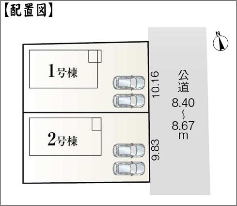 瀬戸市品野町２丁目の新築一戸建