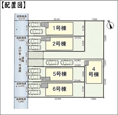 瀬戸市美濃池町の新築一戸建