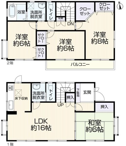 瀬戸市西山町１丁目の中古一戸建