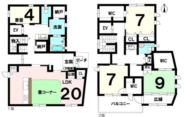 瀬戸市みずの坂４丁目の中古一戸建