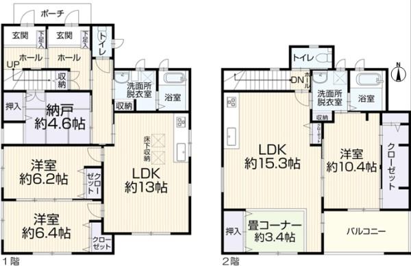 瀬戸市萩山台9丁目の中古一戸建