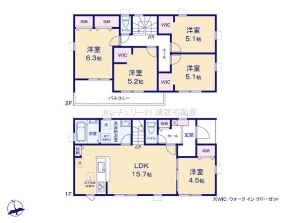 瀬戸市品野町２丁目の新築一戸建
