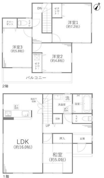 瀬戸市窯町の中古一戸建