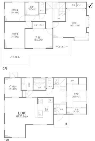 瀬戸市上之山町3丁目の中古一戸建