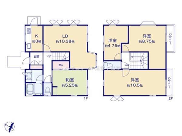 瀬戸市中水野町1丁目の中古一戸建
