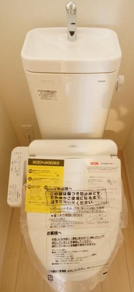 尾張旭市根の鼻町２丁目の新築一戸建
