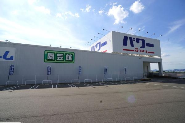 グリーンベル小幡緑地(コメリパワー名古屋竜泉寺北店)