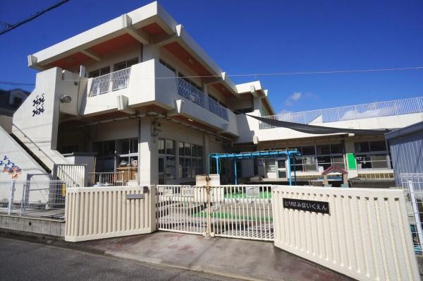 ライオンズマンション矢田川橋緑地ウエスト(鳥羽見保育園)