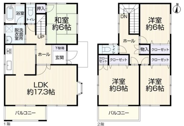 瀬戸市小金町の中古一戸建
