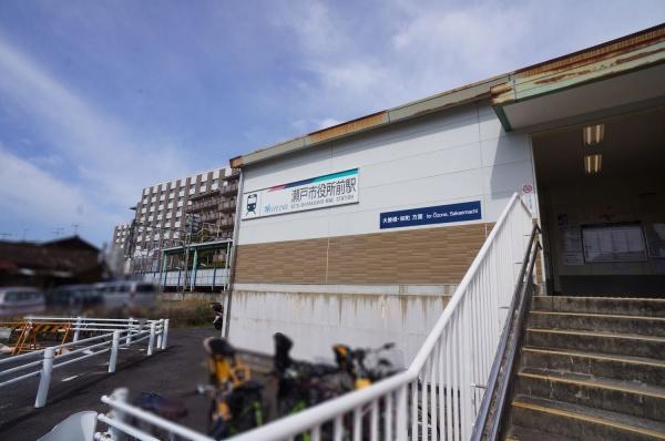 瀬戸市小金町の中古一戸建て(名鉄瀬戸線瀬戸市役所前駅)