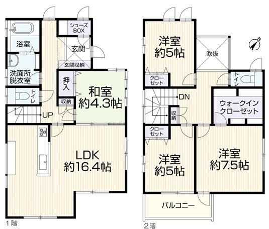瀬戸市東長根町の中古一戸建