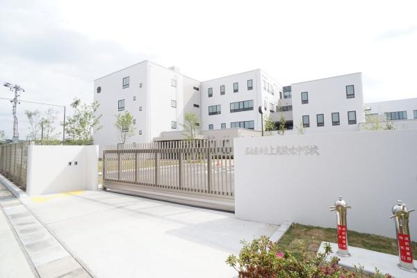 名古屋市守山区大字上志段味字大久手下の土地(上志段味中学校)