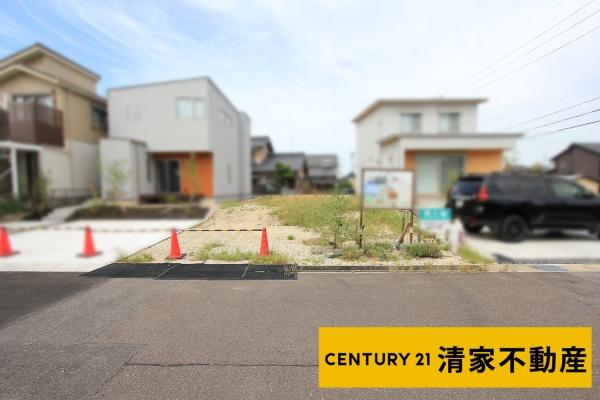 名古屋市守山区大字上志段味字大久手下の売土地