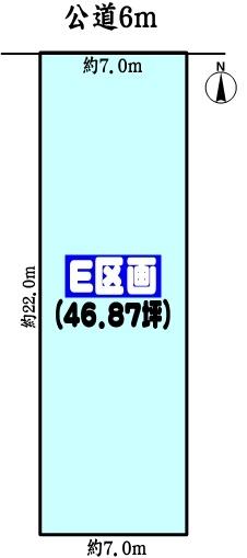 名古屋市守山区大字上志段味字東谷の土地