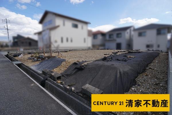 名古屋市守山区大字上志段味字東谷の土地