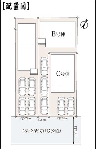 瀬戸市東長根町の新築一戸建