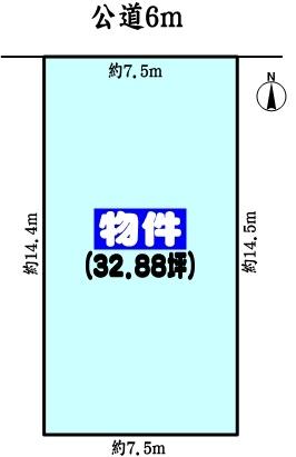 尾張旭市庄南町２丁目の売土地