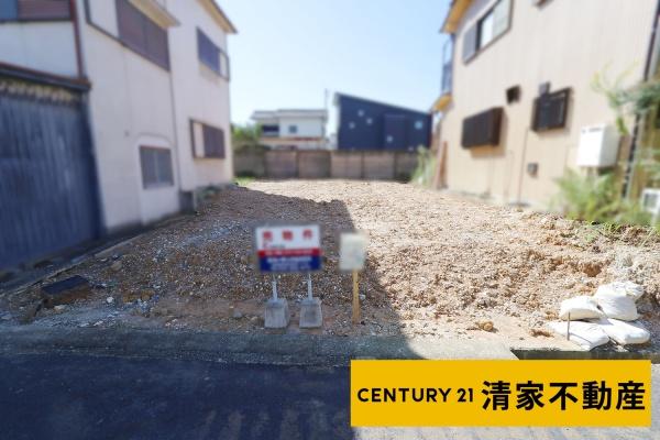 尾張旭市庄南町２丁目の売土地