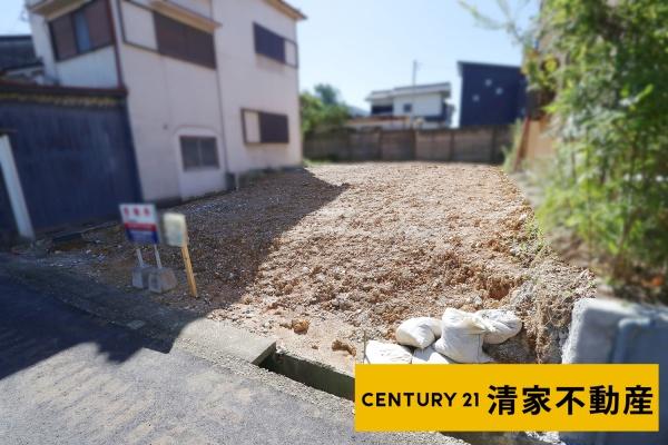 尾張旭市庄南町２丁目の売土地