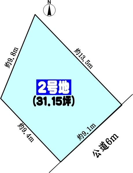 名古屋市守山区白沢町の土地