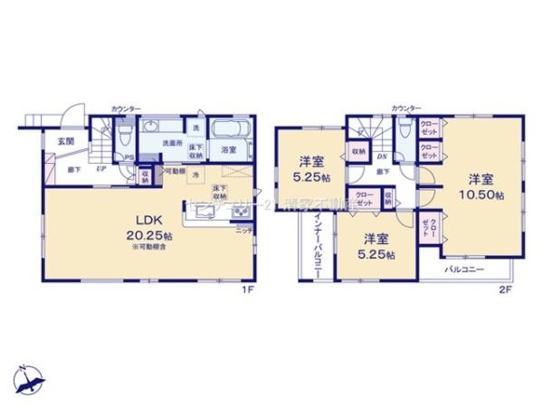 瀬戸市八幡台5丁目の新築一戸建