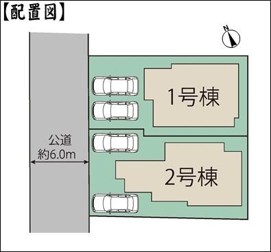 瀬戸市八幡台５丁目の新築一戸建