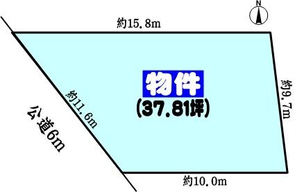 名古屋市守山区大字中志段味字洞畑の売土地