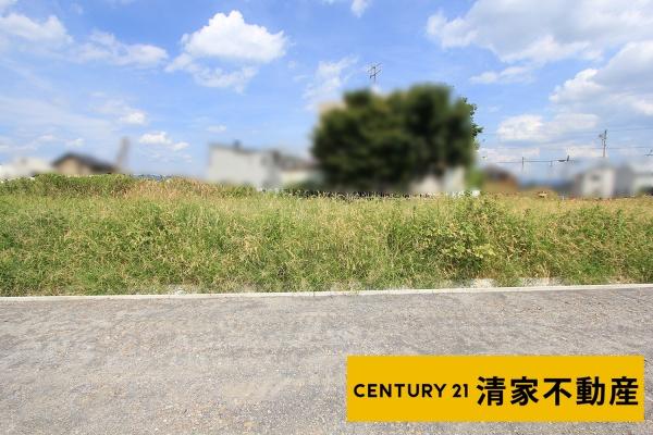 名古屋市守山区大字中志段味字洞畑の売土地