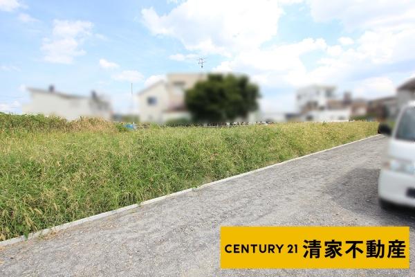名古屋市守山区大字中志段味字洞畑の売土地