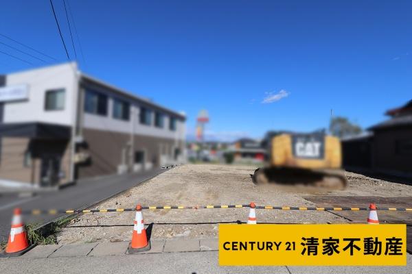 名古屋市守山区下志段味1丁目の売土地