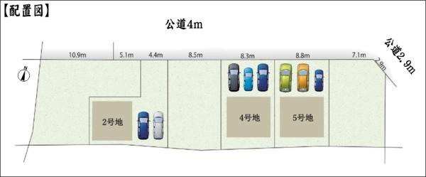 尾張旭市南原山町赤土の新築一戸建