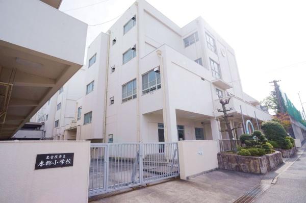 ダイアパレス本郷(本郷小学校)
