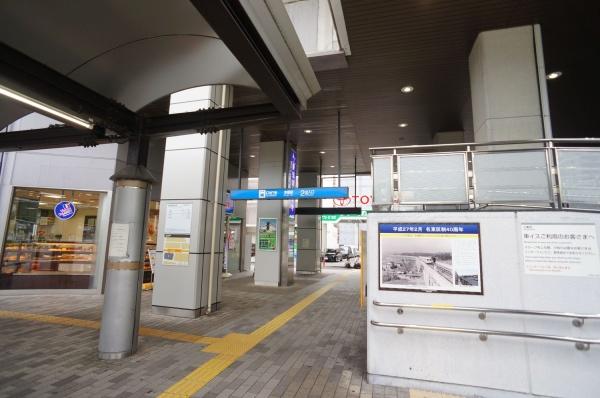 ダイアパレス本郷(名古屋市東山線本郷駅)