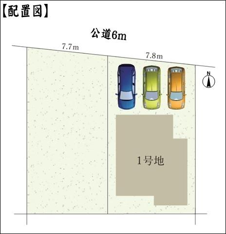 尾張旭市東印場町１丁目の新築一戸建