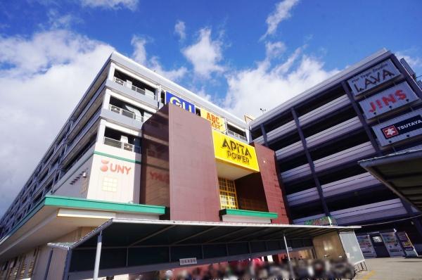 名古屋市守山区金屋１丁目の土地(アピタパワー新守山店)