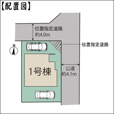 名古屋市守山区小幡３丁目の新築一戸建