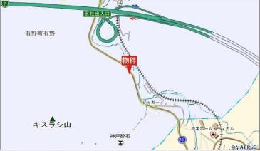 神戸市北区有野町有野の売土地