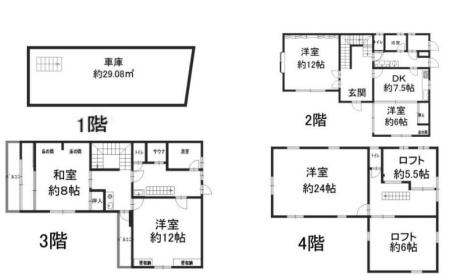 西宮市山口町船坂の中古一戸建